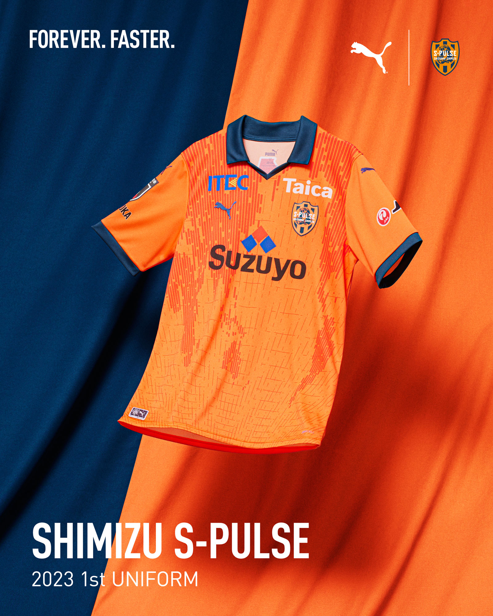 J-LEAGUE / SHIMIZU S-PULSE (Jリーグ / 清水エスパルス) | KISHISPO