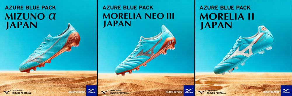 新品⭐︎ ミズノアルファJAPAN AZURE BLUE PACK 27.５cm-