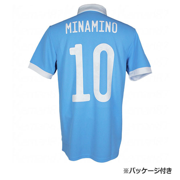Kemari87 Kishispo サッカー日本代表 100周年アニバーサリー オーセンティック ユニフォーム 半袖 パッケージ付き Hmw58 Fz6751