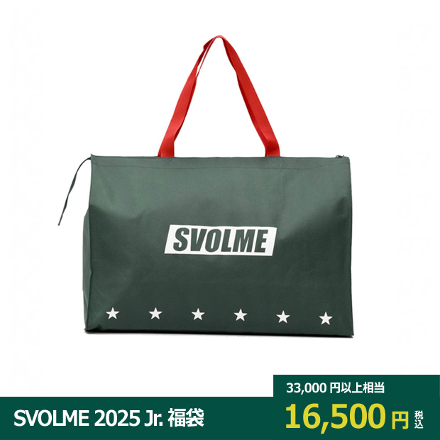 SVOLME 2025 ジュニア福袋

1244-28999
