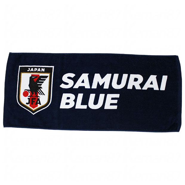 サッカー日本代表 ベーシックフェイスタオル 2024 SAMURAI BLUE

24jfa-003
