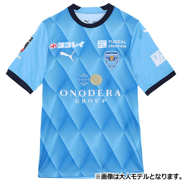 ジュニア 横浜FC 2025 ホーム 半袖レプリカユニフォーム

783456-51
