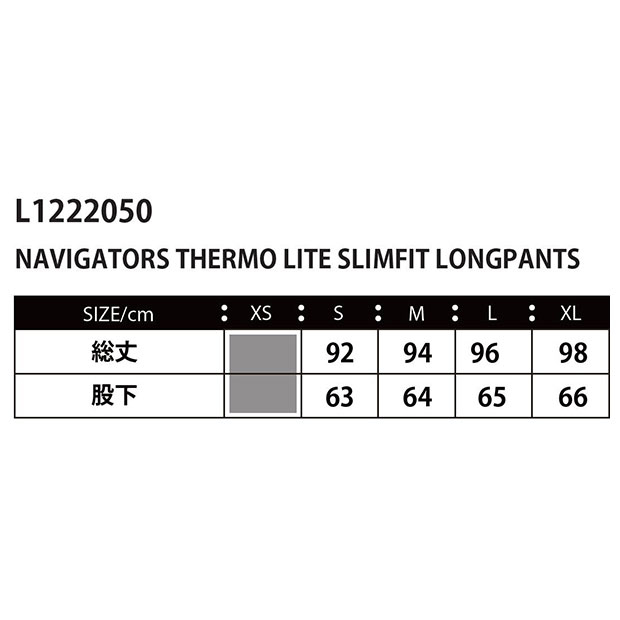 Kemari87 KISHISPO / NAVIGATORS サーモライトスリムフィットロング