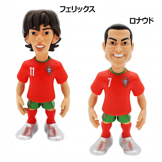 MINIX Figure Football Stars フィギュア ポルトガル代表

minix-portugal
