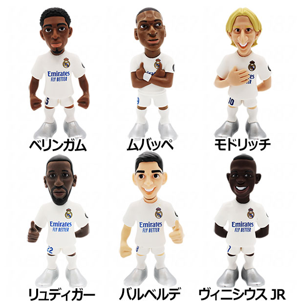 MINIX Figure Football Stars フィギュア レアルマドリッド

minix-realmadrid
