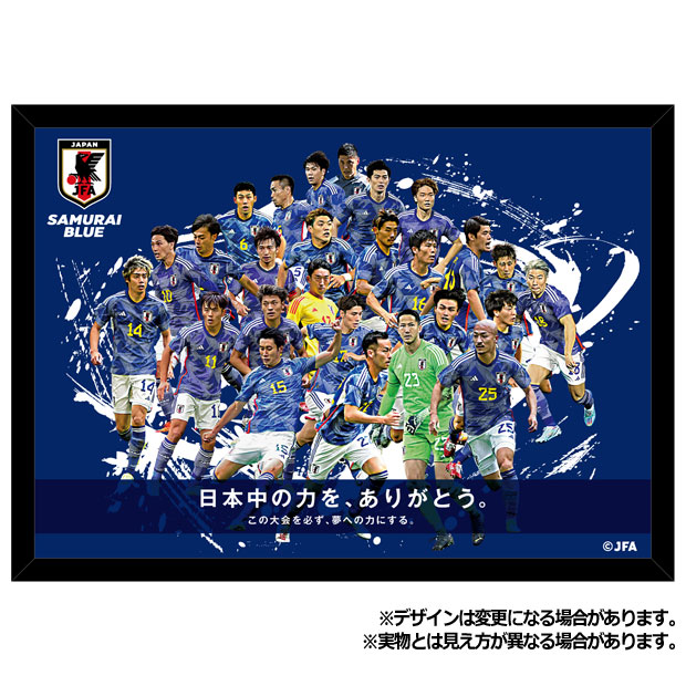 Kemari87 KISHISPO / サッカー日本代表 SAMURAI BLUE 2022 メタル